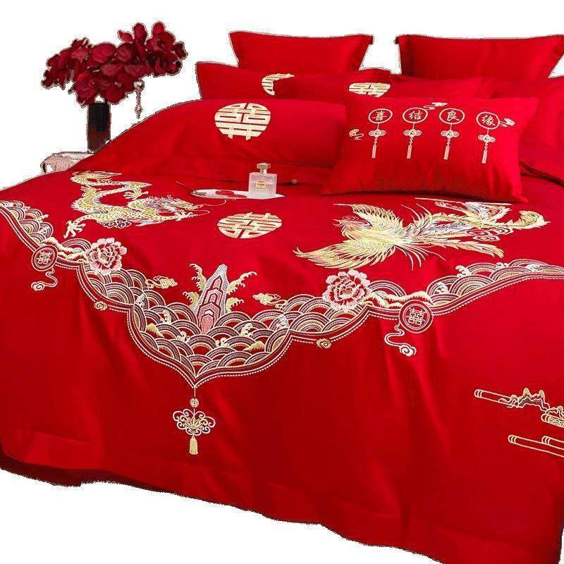 结床上用品婚整套全套一七件套婚房喜被8nWcD4hw带婚庆被子四件套,淘宝优惠券,粉丝福利购,淘宝优惠卷