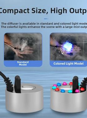 假山流水喷泉雾化一体化低压水泵超声波景观循环盆景水石雾景观