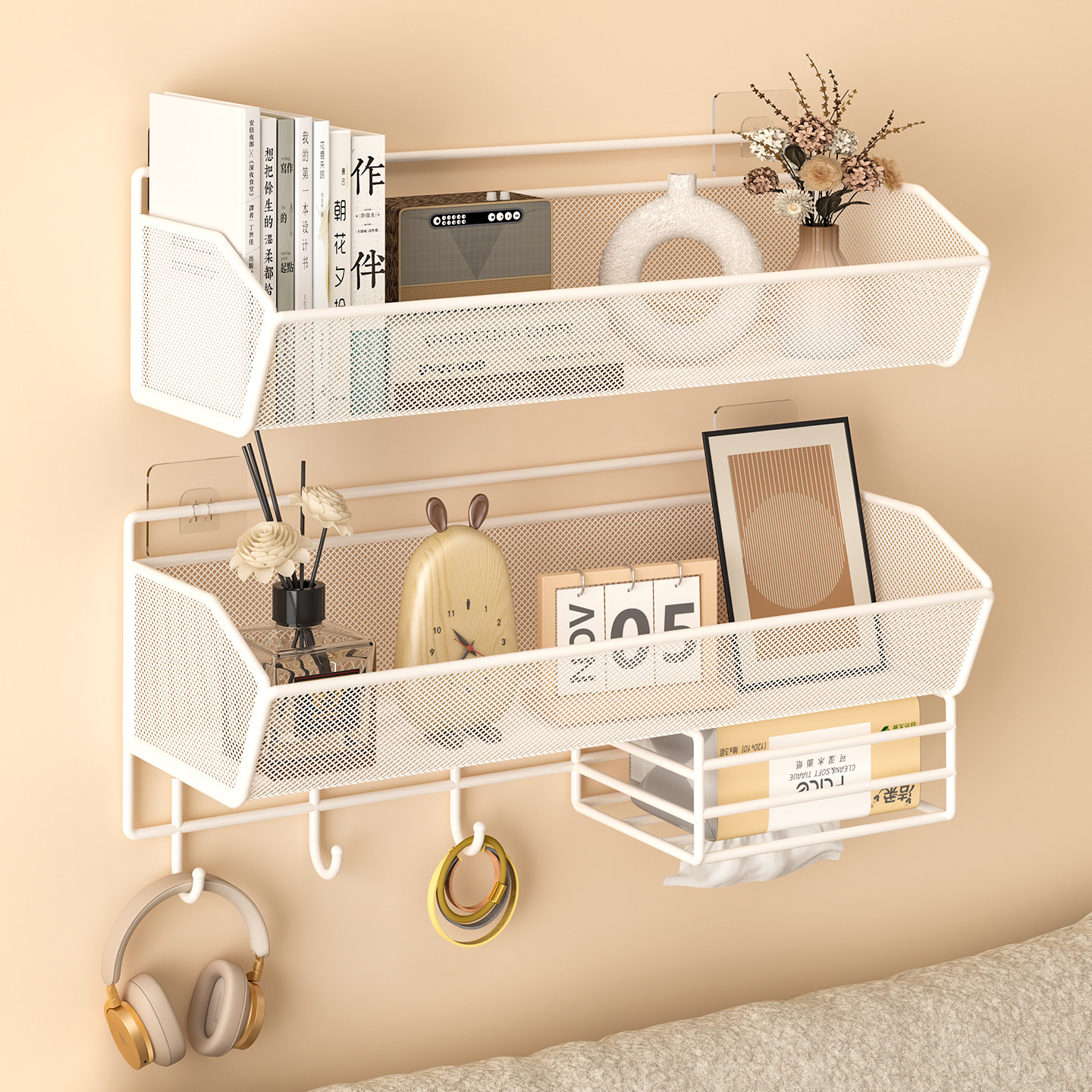免打孔墙上置物架大学生宿舍好物寝室床上床头挂篮放纸巾收纳神器,淘宝优惠券,粉丝福利购,淘宝优惠卷