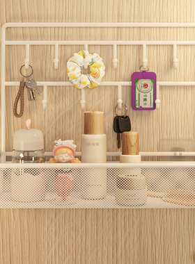 宿舍钥匙置物架入户玄关收纳寝室创意桌面装饰品摆件挂墙整理神器