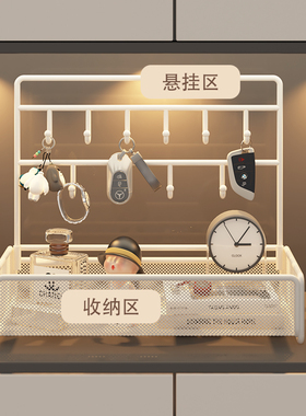 钥匙收纳装饰盒玄关摆件入户门口鞋柜装饰品桌面家居挂墙整理神器