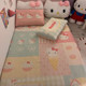 Hello Kitty latex mat summer ice silk three-piece set sheet student dormitory washable mattress new