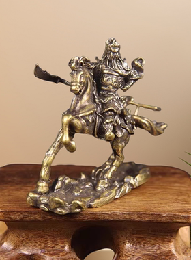 创意黄铜关公摆件中式复古武财神关二爷神驹赤兔马家居装饰工艺品
