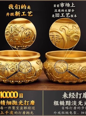 黄铜聚宝盆摆件招财聚财生财客厅百福铜缸铜制工艺品黄铜聚福礼品