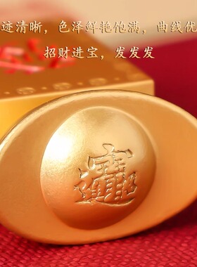 一锭发转大发手把件招财转转发财麻将元宝摆件赚大钱送礼玄学解压