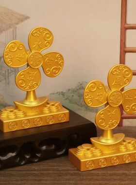 风生水起招财摆件风车财源广进开运客厅开业送礼办公室桌面吉祥物