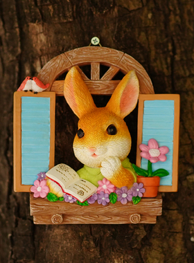 窗台兔子可爱树挂幼儿园墙上壁挂件花园艺阳台装饰品壁饰挂饰摆件