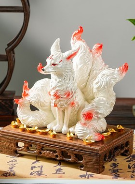 九尾狐摆件灵狐招财小狐狸仙狐佛堂神像家用摆设桌面装饰生日礼物
