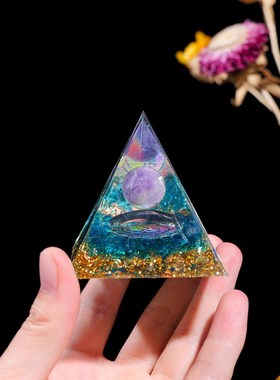 水晶球树脂水晶金字塔摆件树脂工艺品家居装饰能量摆件
