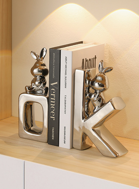 轻奢创意兔子书档摆件客厅酒柜装饰办公室桌面假书仿真书家居饰品