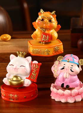 创意财神爷招财猫桌面装饰小摆件
