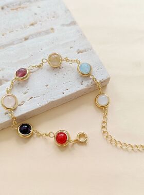 七彩转运水晶手链女草莓晶招桃花金发晶招财转运diy多宝手串手饰