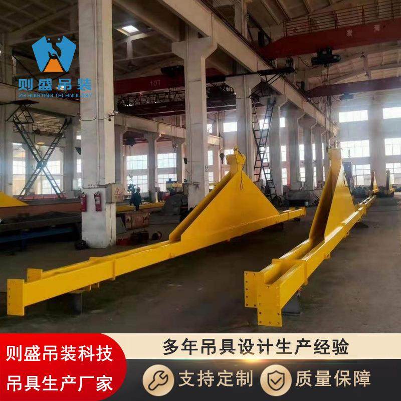 风电叶片吊具叶片吊梁叶片铺膜吊具叶片铺膜工装风电扇叶吊具,淘宝优惠券,粉丝福利购,淘宝优惠卷