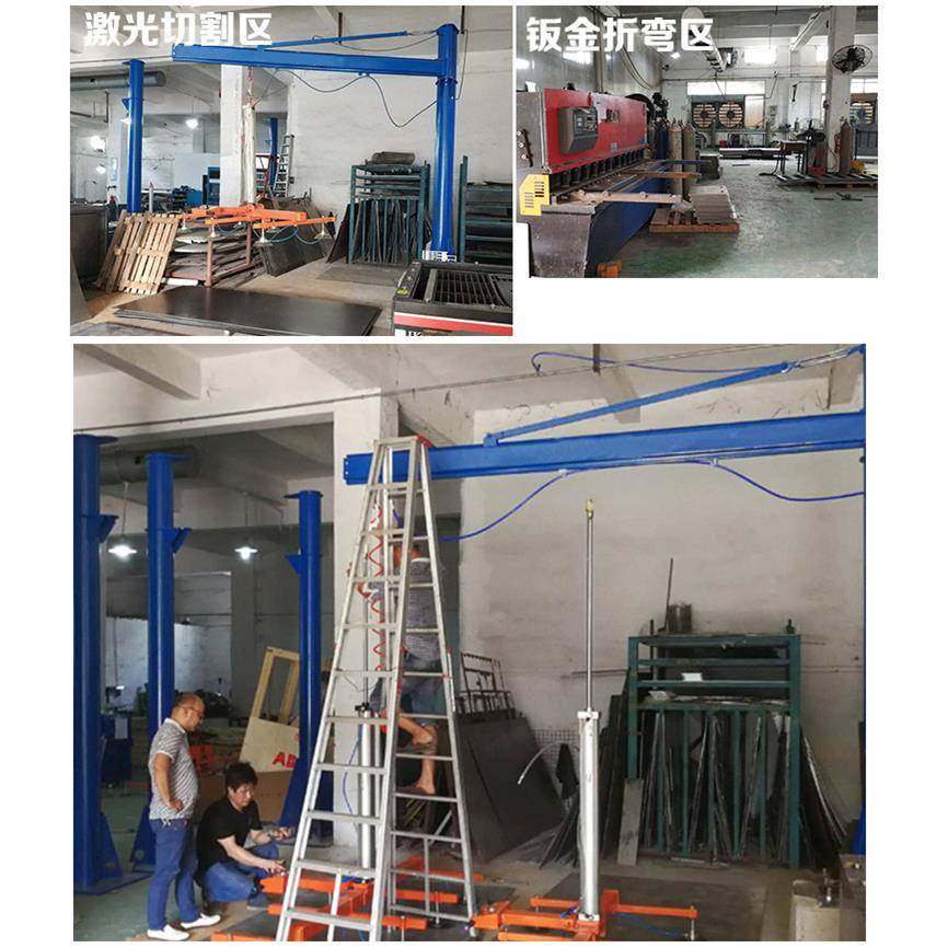 激光切割真空上料机吸不锈钢板木板吸盘吊具电动提升搬运吸吊机,淘宝优惠券,粉丝福利购,淘宝优惠卷