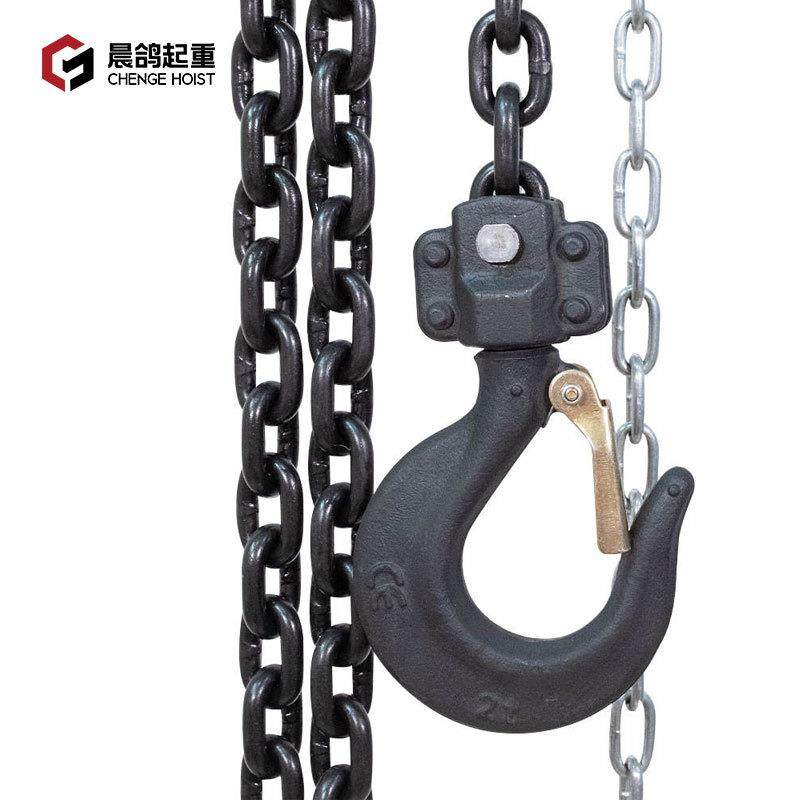 晨鸽高端VD手拉葫芦1/2//5t吨6米吊机起重吊葫芦手动倒链葫芦,淘宝优惠券,粉丝福利购,淘宝优惠卷