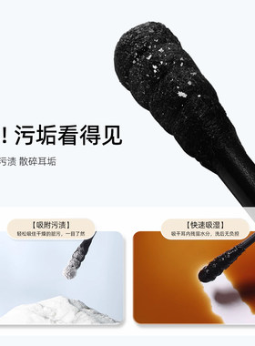 粉刺针去黑头刮棒挤痘棉签铲清洁鼻头毛孔一次性闭口针勺神器