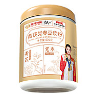 黄芪党参豆浆粉营养早餐