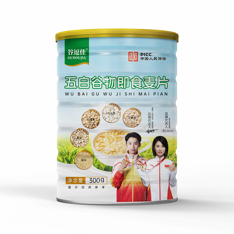 五白谷物即食麦片早餐旗舰店高维原味升饱腹食品钙冲饮晚餐燕麦片