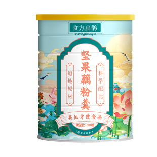 2罐34.9~奇亚籽坚果藕粉羹罐装500g