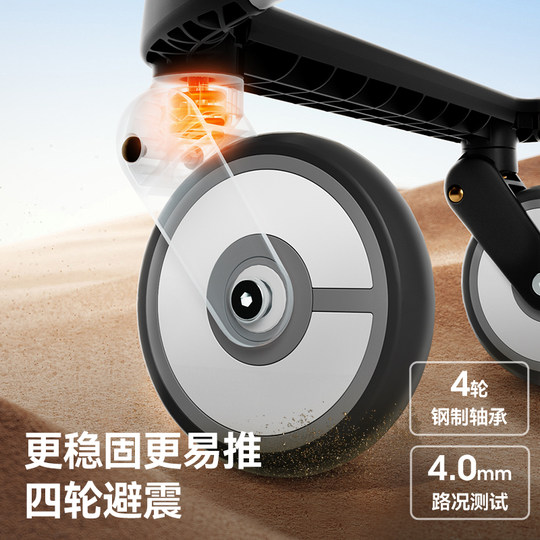 Kc flat lay pocket stroller can be boarded