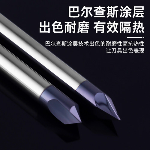钢用定点钻60°90°120°倒角刀钨钢铣刀定心钻合金中心钻加长钻 - 图2