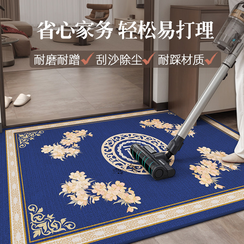 新中式入户门地垫2025新款防滑耐脏进门口地毯可裁剪脚垫入户门垫,淘宝优惠券,粉丝福利购,淘宝优惠卷