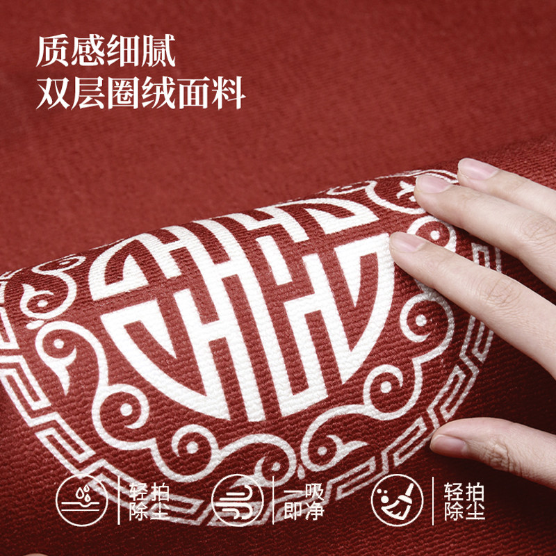 出入平安入户门地垫新中式可裁剪耐脏防滑地毯进门口脚垫红色门垫,淘宝优惠券,粉丝福利购,淘宝优惠卷