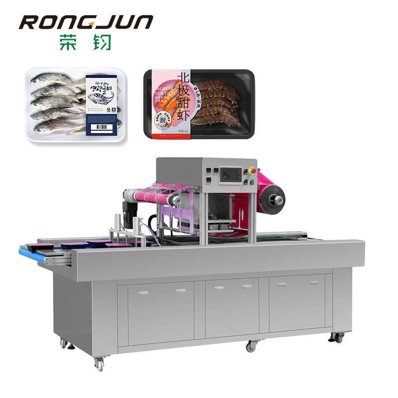 气调保鲜机牛羊肉生鲜虾带鱼海鲜鱼丸鸡肉气调氮气保鲜机,淘宝优惠券,粉丝福利购,淘宝优惠卷