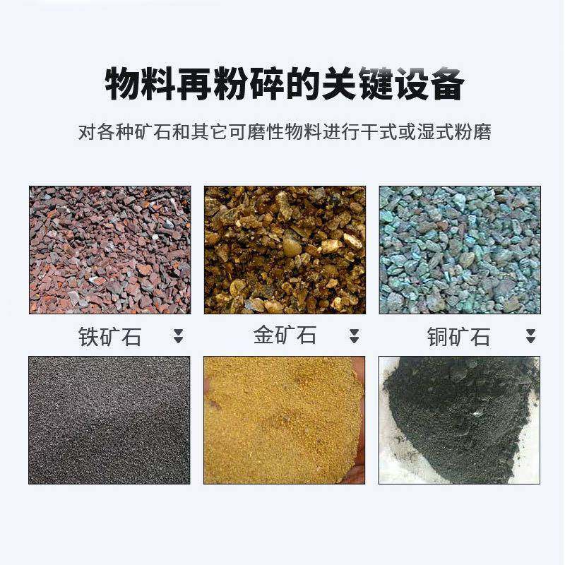 2100*7000节能球磨机氧化铝陶瓷高铝砖球磨机金属颗粒破碎球磨机,淘宝优惠券,粉丝福利购,淘宝优惠卷