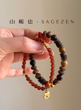 本命年天然橙红石榴石手串马吊坠