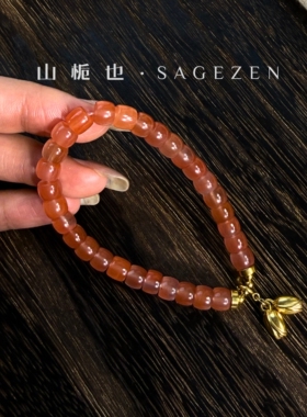 花弄影｜天然南红樱花玛瑙手串