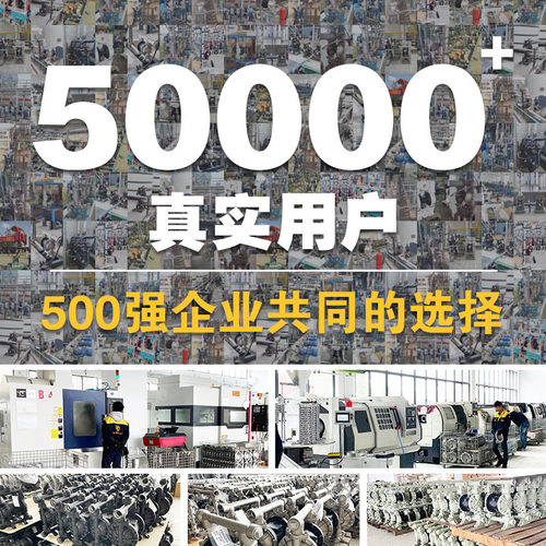 边锋集团固德牌气动泵QBY3-25铝合金涂料泵往复泵 气动隔膜泵 - 图1