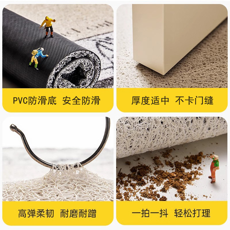 新年地垫丝圈蹭脚入户门垫马年红色门口脚垫子防滑耐脏可裁剪地毯,淘宝优惠券,粉丝福利购,淘宝优惠卷