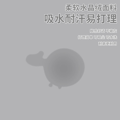 跳操垫加宽超大双人瑜伽垫隔音减震家用运动健身垫水晶绒家用地垫 - 图1