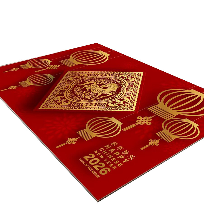 2026马年地垫新年进门喜庆脚垫子家用蹭灰大门口红色地毯入户门垫,淘宝优惠券,粉丝福利购,淘宝优惠卷