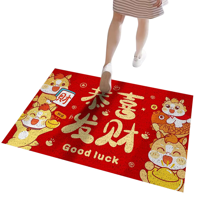 新年地垫丝圈蹭脚入户门垫马年红色门口脚垫子防滑耐脏可裁剪地毯,淘宝优惠券,粉丝福利购,淘宝优惠卷