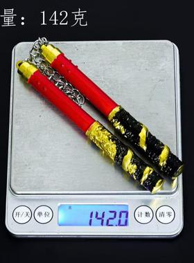 吃鸡地铁逃生双节棍神龙双截棍小型迷你版合金材质火焰刀冷锋玩具
