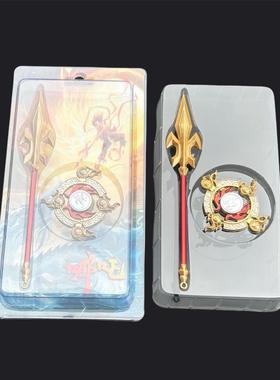 哪吒周边武器模型乾坤圈风火轮火尖枪工艺品模型摆件收藏玩具礼物