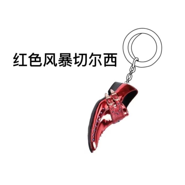 严选蓝色妖姬切尔西钥匙扣皮小浪切尔西挂件网红书包饰品 - 图1