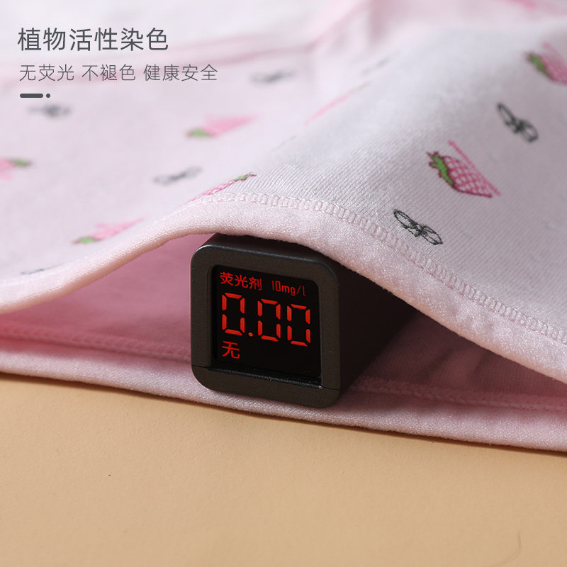 女童内裤儿童三角纯棉A类抗菌全棉短裤少女孩发育期中小学生全棉,淘宝优惠券,粉丝福利购,淘宝优惠卷