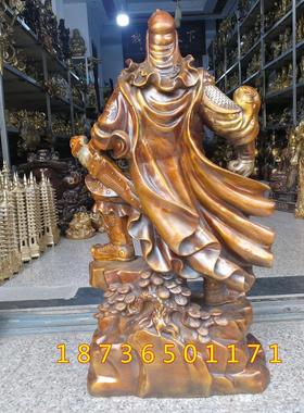 纯铜忠义千秋关公武圣关羽帝君站像客厅供奉镇宅摆放人物桌面摆件