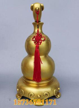 纯铜葫芦富贵如意葫芦家居装饰品招财卧室客厅家居摆件定做
