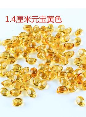 七彩水晶元宝小摆件招财转运鱼缸佛堂供修曼扎盘琉璃元宝装藏