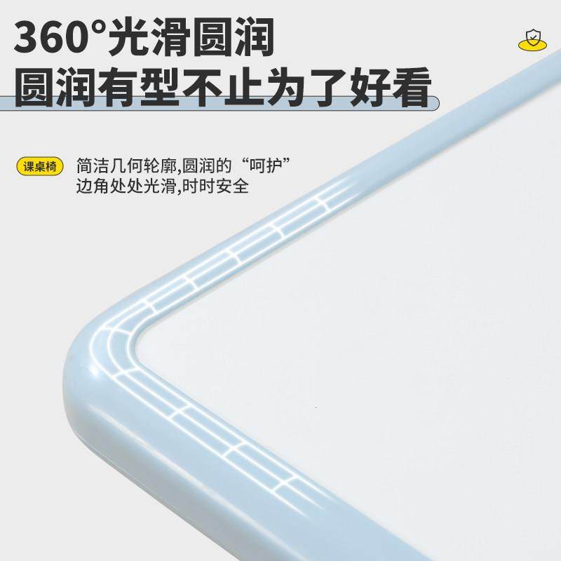 幼儿园桌椅儿童可升降学习桌家用可书写桌可涂鸦画 画画 画桌升降,淘宝优惠券,粉丝福利购,淘宝优惠卷