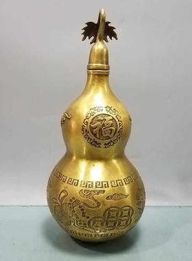 纯铜招财进宝五福临门铜葫芦工艺品客厅装饰卧室镇宅摆件高30厘米