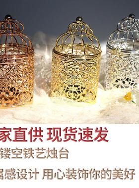 桌面铁艺家居镂空烛台鸟笼造型居家欧式轻奢金色烛台装饰铁艺摆件