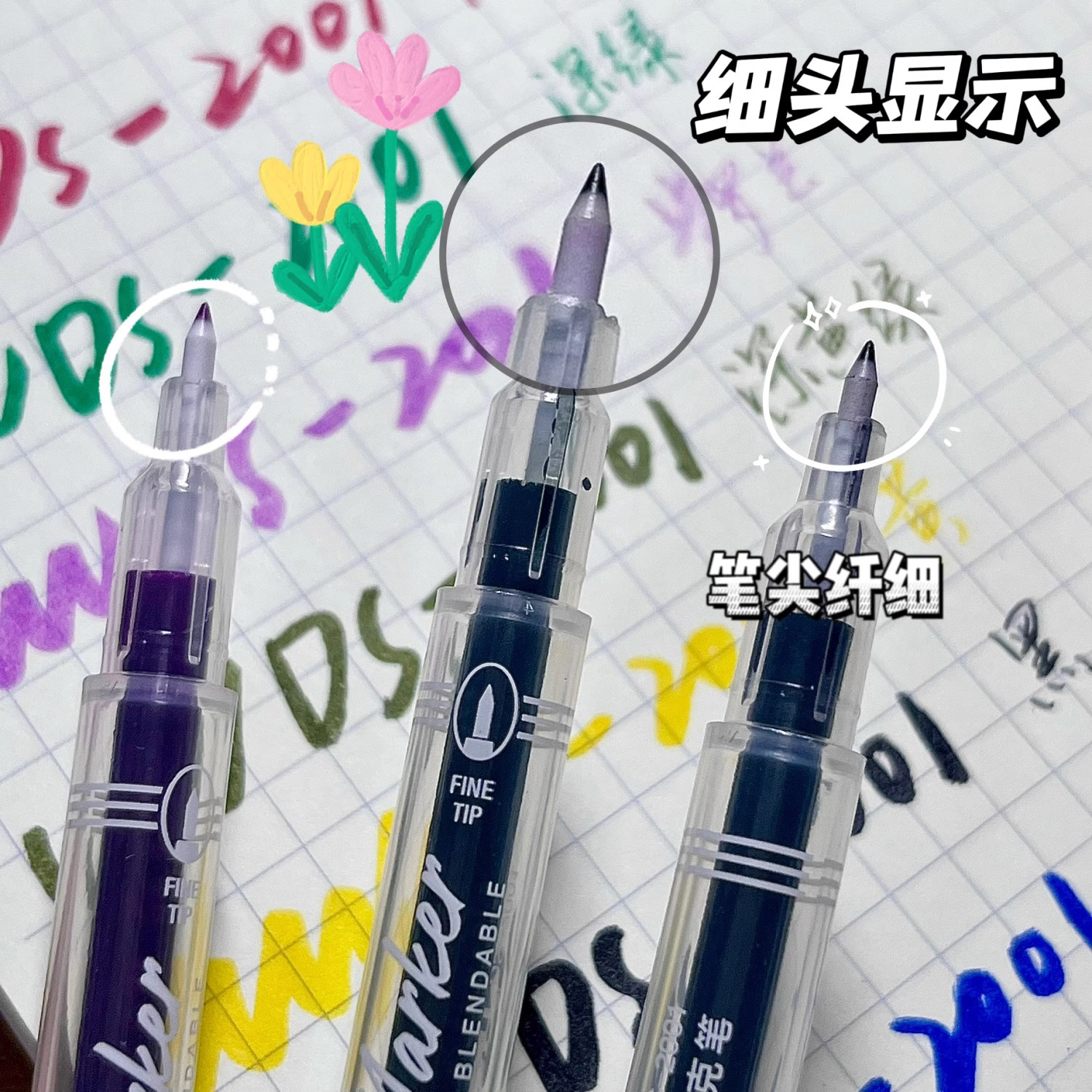 点石制笔双头马克笔酒红色批改红笔学生用划重点硬头标记水彩勾线记号笔软头毛刷水性笔手帐笔绘画手绘彩色笔 - 图0