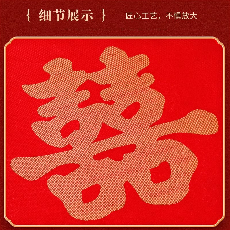 红地毯一次性结婚喜事专用庆典加厚大红色婚礼楼梯门口毯子婚庆