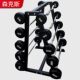 Fixed barbell set 10-40kg