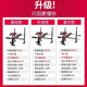 Multifunctional weight bench home bench press